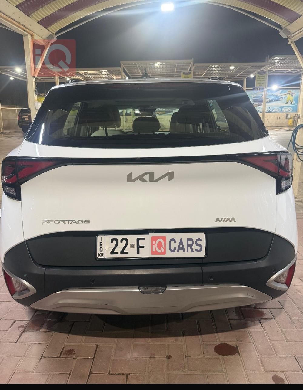 کیا سپۆرتاج